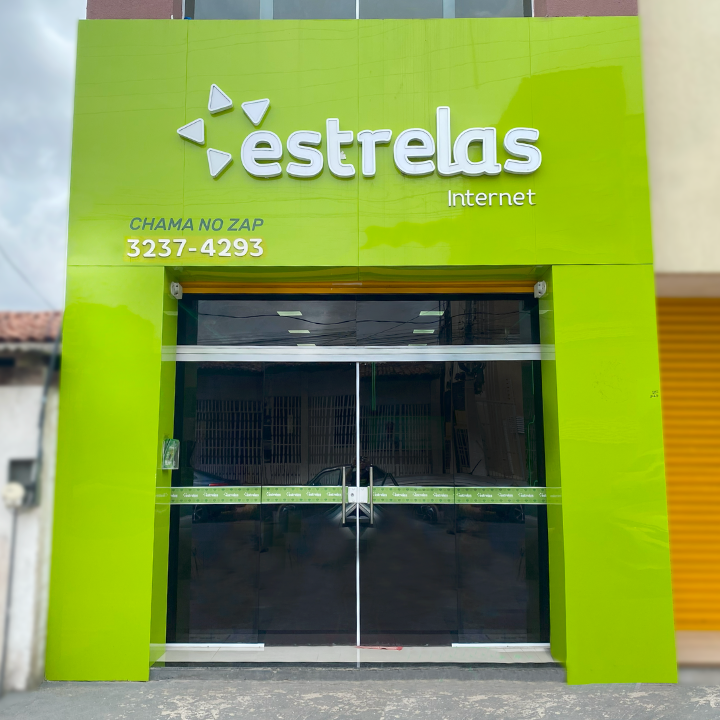 Estrelas Internet - Centro Administrativo — foto 3 de 6