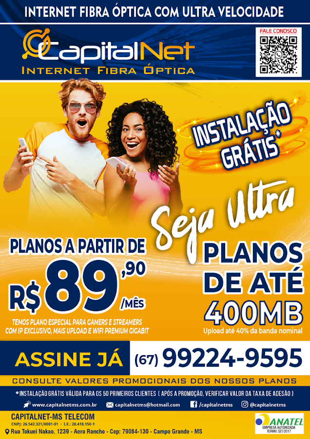 CapitalNet-MS — foto 4 de 6