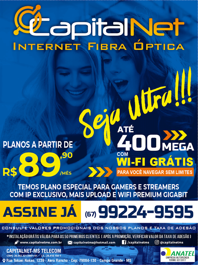 CapitalNet-MS — foto 5 de 6