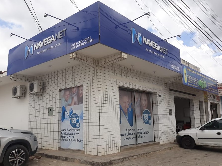 Naveganet — foto 2 de 6