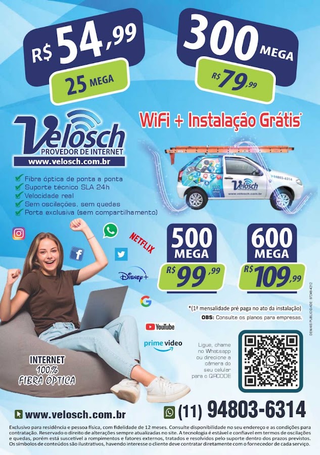 Velosch Telecom — foto 5 de 5