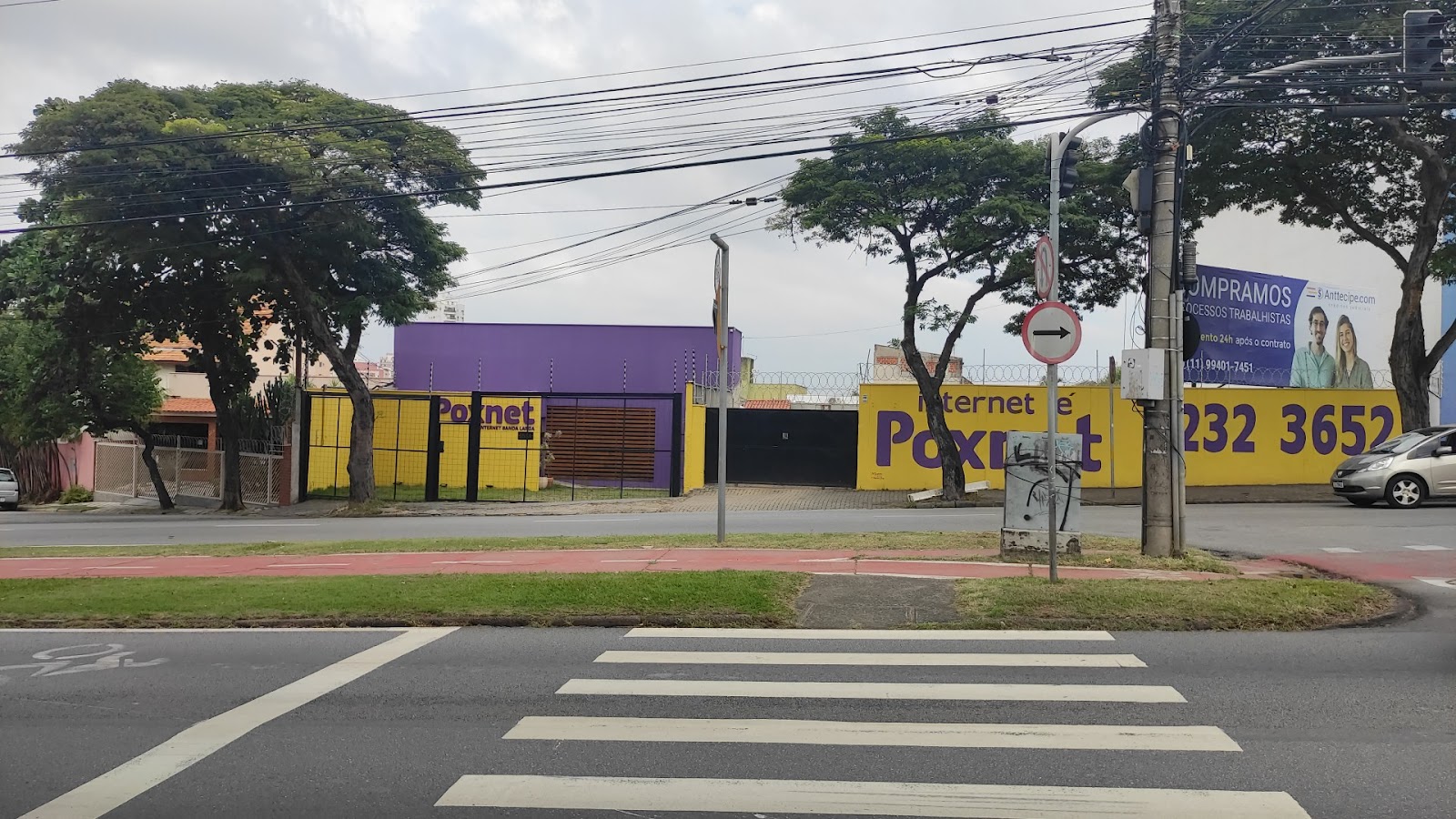 Poxnet Internet Fibra Óptica — foto 5 de 6