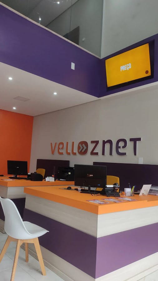 Velloznet — foto 5 de 6
