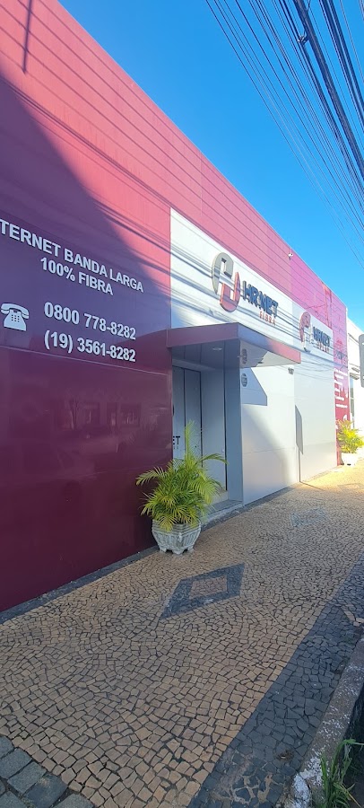 HR NET Fibra — foto 4 de 6