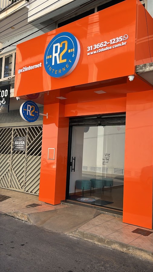 R2 Internet — foto 5 de 5