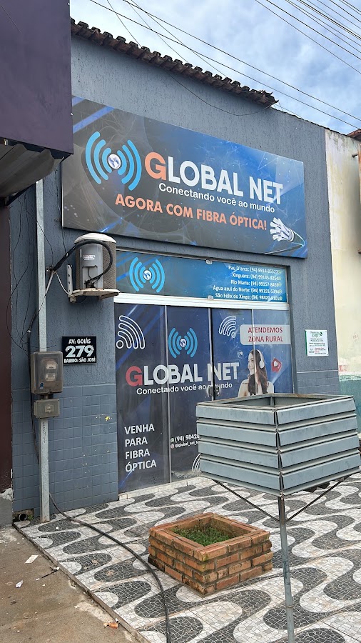 Nexo Global Net — foto 1 de 6
