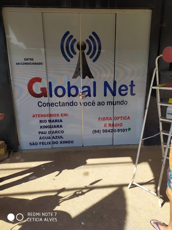 Nexo Global Net — foto 2 de 6