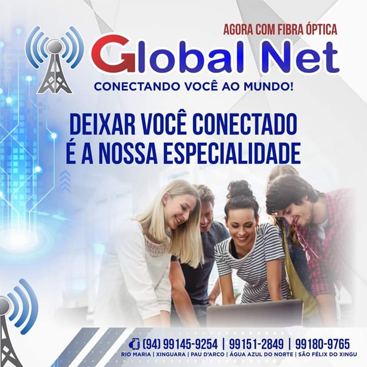 Nexo Global Net — foto 3 de 6