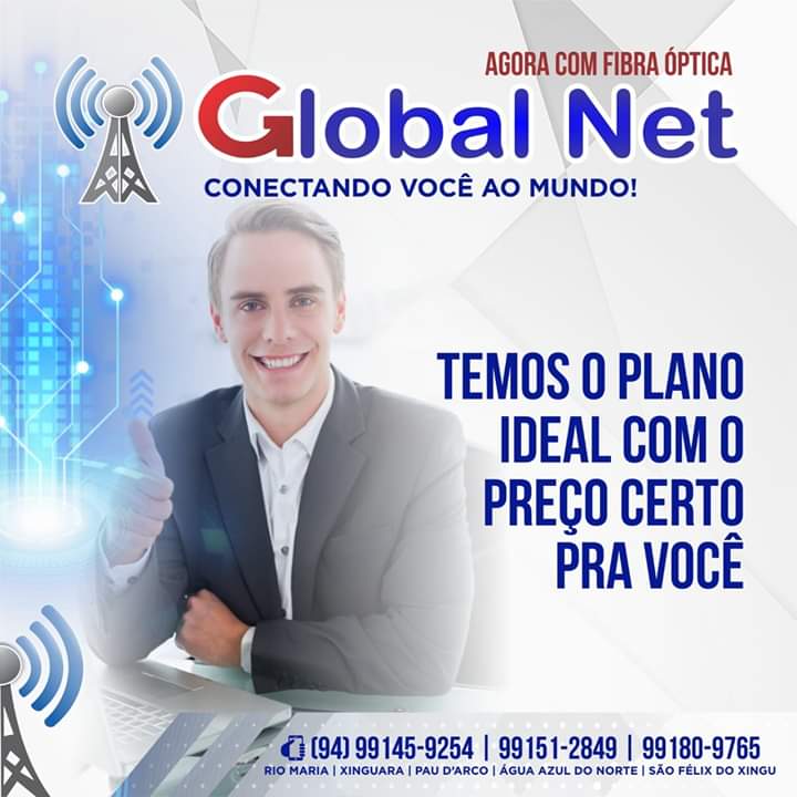 Nexo Global Net — foto 4 de 6