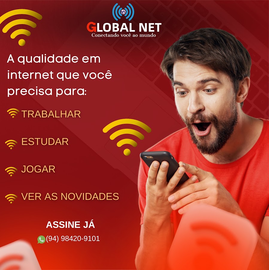 Nexo Global Net — foto 6 de 6