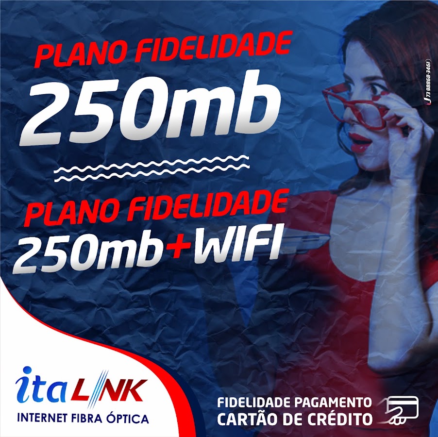 ITL Fibra — foto 4 de 4