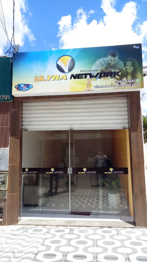 UltraNetwork — foto 4 de 6