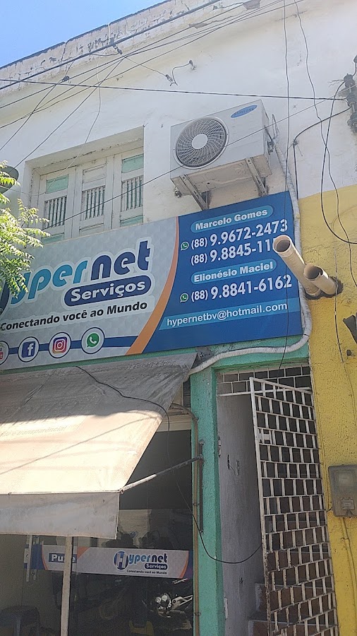 Hypernet Telecom — foto 3 de 3