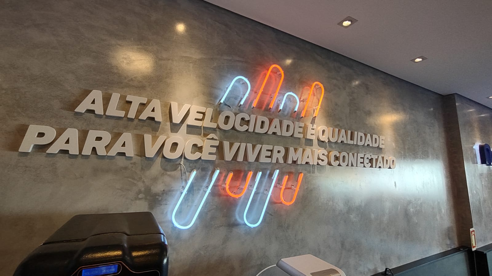 NovaNet — foto 2 de 3