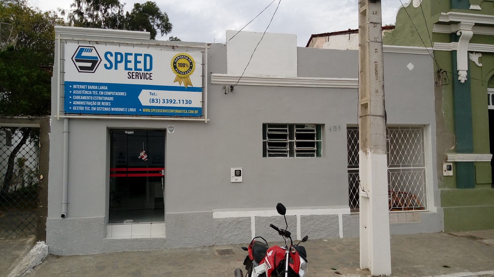 SPEED SERVICE INTERNET — foto 2 de 6