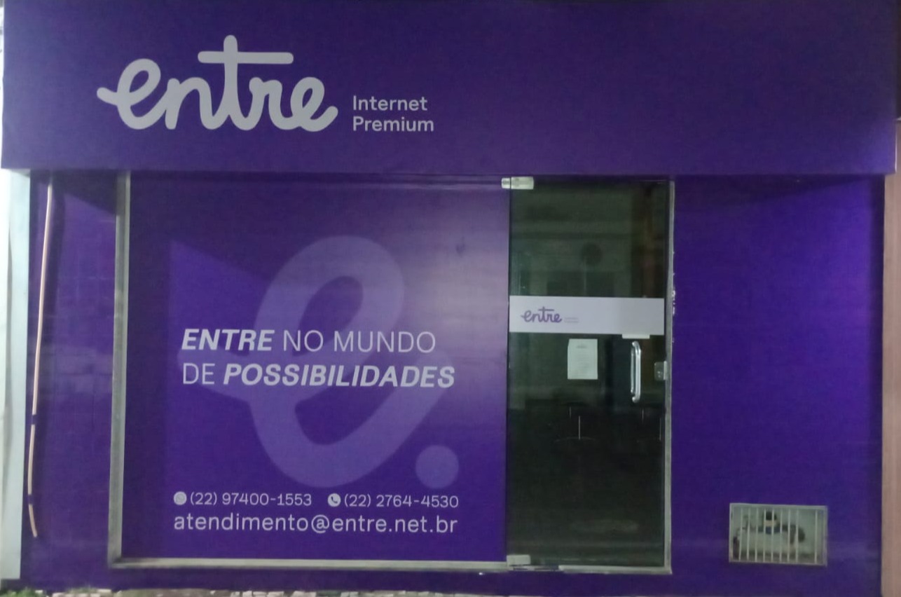 Entre - Internet Premium — foto 1 de 6