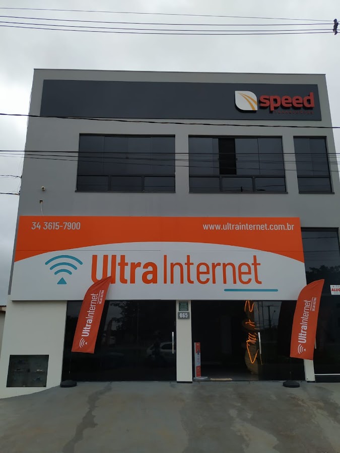 Ultra Internet — foto 6 de 6